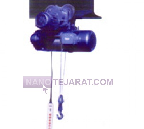 Electric Wire Rope Hoist